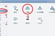 深入理解DFU刷机步骤（一站式指南，让你轻松完成DFU刷机）