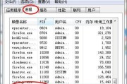 电脑按键失灵修复的小技巧（快速解决电脑按键失灵的问题）