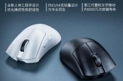 鼠标品牌哪个性价比最高？如何挑选高性价比的鼠标？