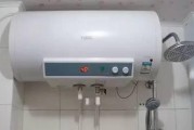 燃气热水器除水垢的方法（简单、有效的除垢技巧）