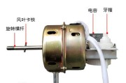 电风扇电机发热怎么办？电风扇电机过热原因有哪些？