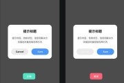 黛容品牌的笔记本电脑怎么样？用户体验分享！