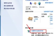 得胜无线吉他音箱如何连接？连接步骤详细说明是什么？