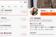 快手1元买1000粉靠谱吗？如何识别虚假购买？