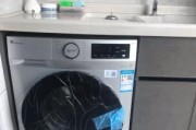 小天鹅洗衣机不脱水问题解析（原因）