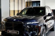 2022款阿尔宾娜AlpinaB8评测怎么样？宝马8系的高档体现在哪里？