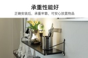 投影仪墙壁置物架安装步骤是什么？