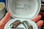 蓝牙入耳插卡耳机怎么用？怎么让荣耀手机不自动升级？