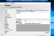 深入了解句柄无效的含义（探究句柄无效的原因及应对方法）