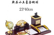 桌面笔筒商务充电器使用方法是什么？