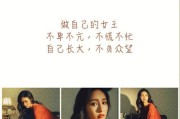 哪款苹果手机是女神的首选？选择它的理由是什么？