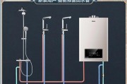 夏普热水器风压开关怎么检查？夏普热水器风压故障解决方法是什么？