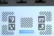 投影仪视频校正方法是什么？手动校正视频的步骤有哪些？