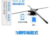 投影仪加装CPU风扇的正确设置方法是什么？