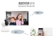 远程便携监控连接wifi步骤是什么？连接后如何操作？