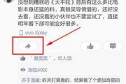 腾讯秒筒相机如何与手机配合使用？