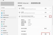 苹果笔记本怎么装虚拟机？虚拟机安装指南是什么？