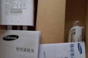 新款三星平板电脑如何开机？开机步骤是怎样的？