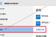 主机刻录机怎么连接到笔记本电脑？连接步骤复杂吗？