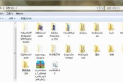 电脑图标隐藏模式无法解除怎么办？