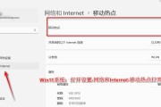 怎么给电脑连wifi？如何快速连接无线网络？