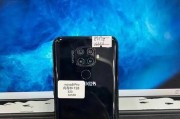 华为nova5i教你如何录屏（华为nova5i录屏方法及技巧一览）