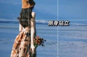 背影拍照时手机设置应如何调整？有哪些技巧可以提高照片质量？