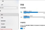 设备驱动程序包的删除方法（快速清理设备驱动程序包，提升系统性能）