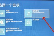 华硕win10如何通过u盘启动？重装系统步骤图解是什么？