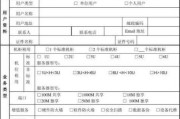 服务器托管一年费用多少？如何规划和优化？
