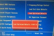 0x000000ED蓝屏代码解析（深入解读0x000000ED蓝屏代码）