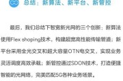 手机拍照算法如何结合时间设置？设置方法是什么？