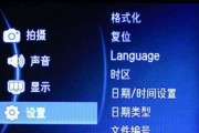 解决电脑声音问题的小红叉修复方法（快速修复电脑声音问题）