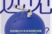 服务器购买时应考虑哪些关键因素？如何做出明智的决策？