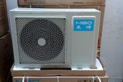 美博空调E2故障解析（探索美博空调E2故障意义与解决方案）