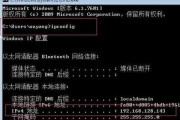 选择适合的局域网文件共享工具，提高办公效率（比较常用的局域网文件共享工具及其特点）