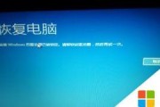 电脑驱动怎么修复？电脑驱动修复方法有哪些？