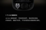 剧院音箱选购及使用常见问题解答？
