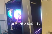 如何查看百胜电脑主机的配置参数？