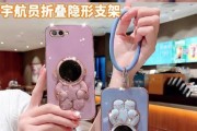 荣耀90防风尘手机壳使用方法是什么？