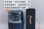 马歇尔音箱失真如何调整？最佳设置是什么？