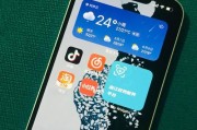 iPhone拍照不好看的原因及解决方法（让你的iPhone拍出美美的照片）