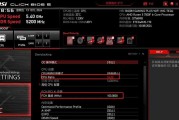 AMD电脑内存条超频设置难吗？超频后性能提升明显吗？