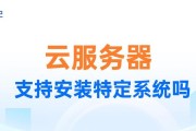 监控器云服务器是什么？云服务器在监控中的作用是什么？