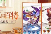 游戏机的幻影套装如何获得？获取方法是什么？