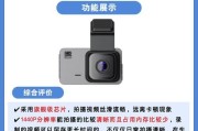 手机如何拍摄最佳取证照片？技巧有哪些？