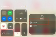酒店投影仪商用设置步骤是什么？如何保证画质？