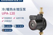 如何解决热水器水泵自动停止的问题（快速恢复热水供应）