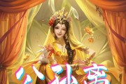连接天地神明服务器的步骤是什么？