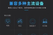 电视盒子无法连接投影仪的原因是什么？
